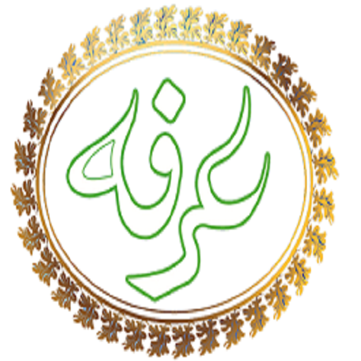 عرفه شاپ