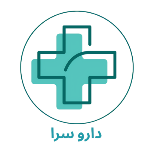 دارو سرا