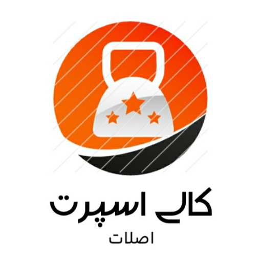 کالی اسپرت