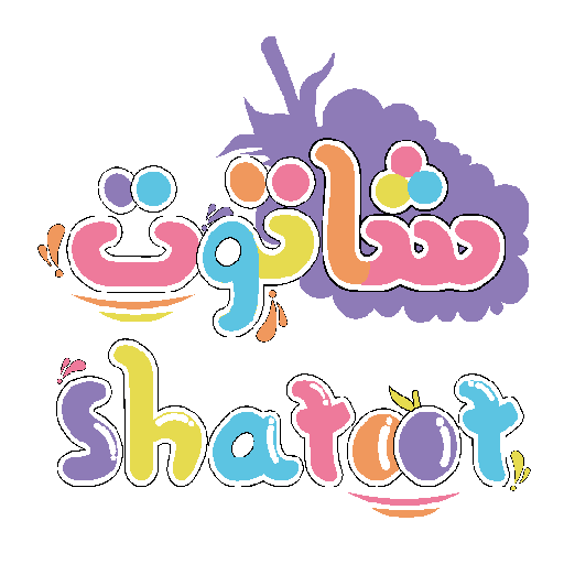 شاتوت شاپینگ