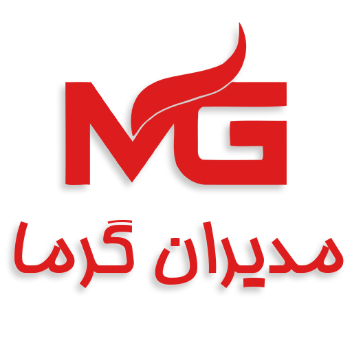 مدیران گرما