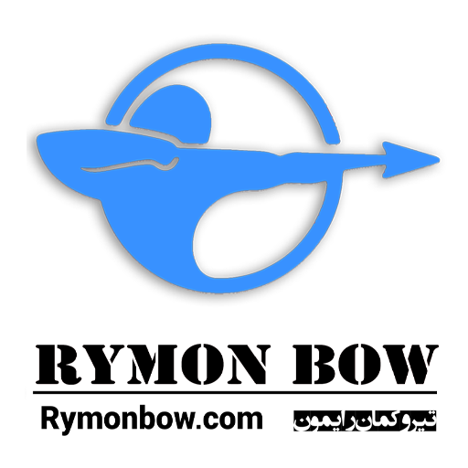 تیروکمان رایمون