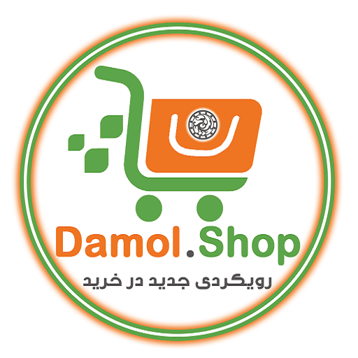 دامول شاپ
