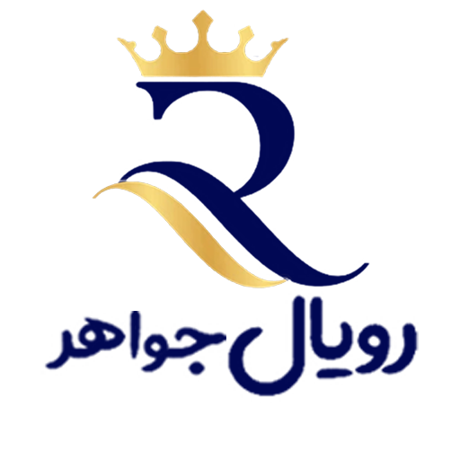 رویال جواهر