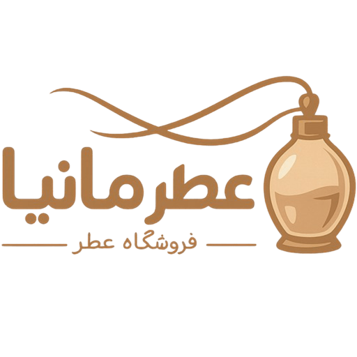 عطرمانیا