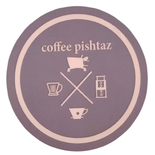 کافی پیشتاز