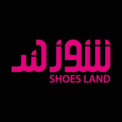 کیف و کفش شوزلند