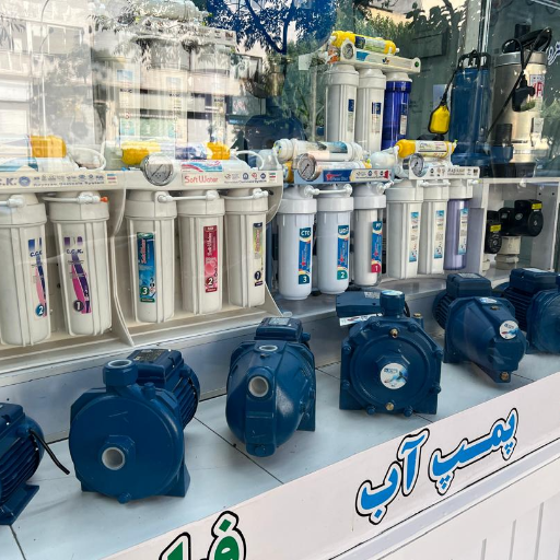 الکتروپمپ سعدی