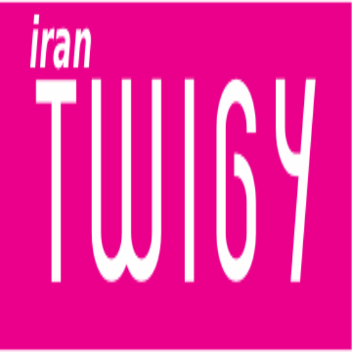 ایران توییگی