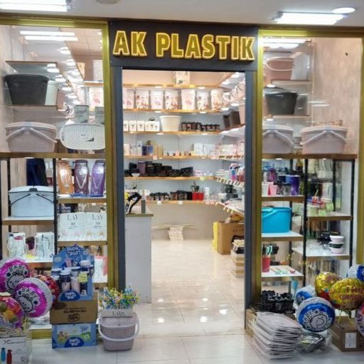 آک پلاستیک