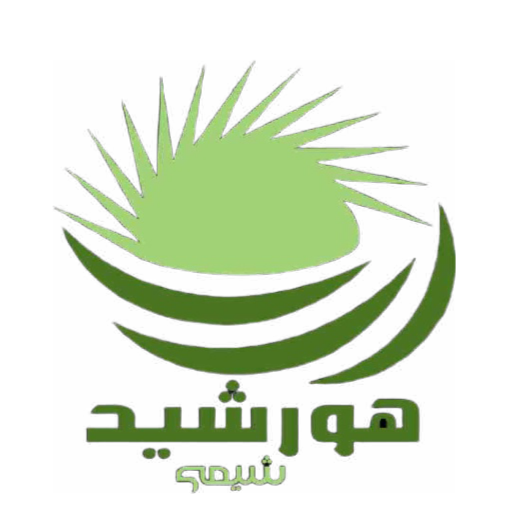 هورشیدشیمی