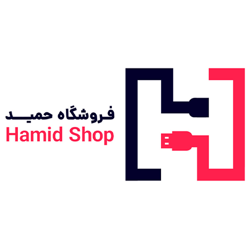 حمید شاپ دات کام