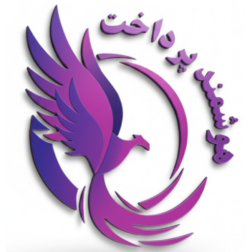 هوشمند پرداخت کو