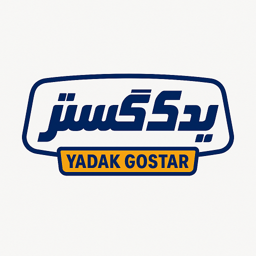 یدک گستر شرق