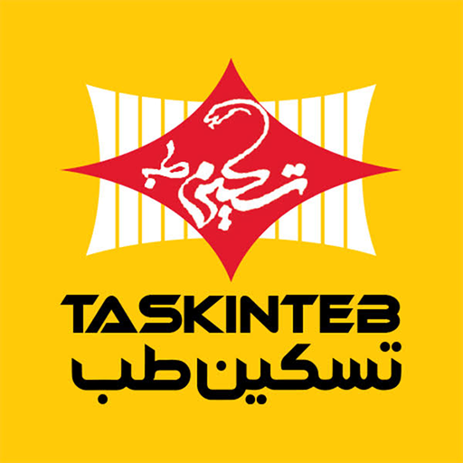 تسکین طب دات کام