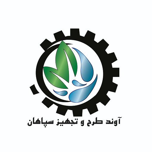 آوند تجهیز سپاهان