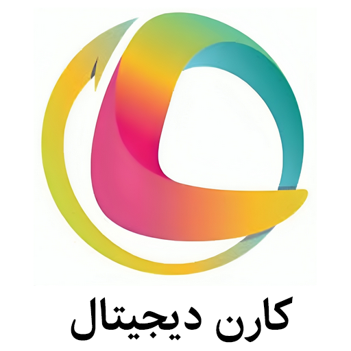 کارن سیگنال