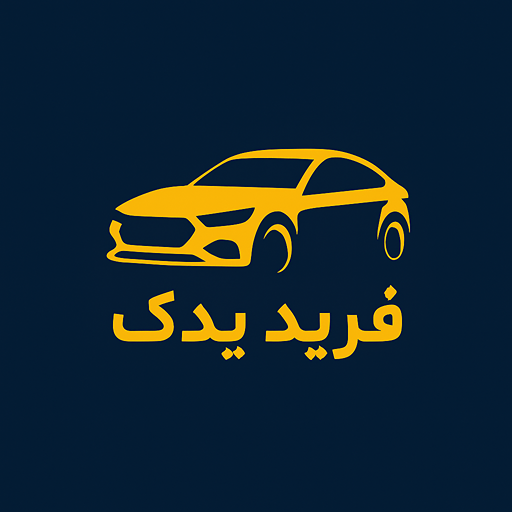 فرید یدک دات آی آر