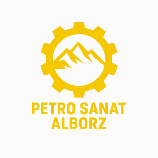 پترو صنعت البرز