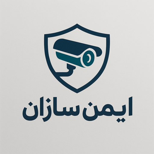 ایمن سازان داهوا