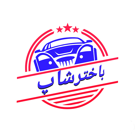 باخترشاپ