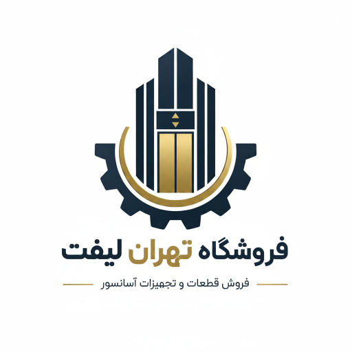 تهران لیفت
