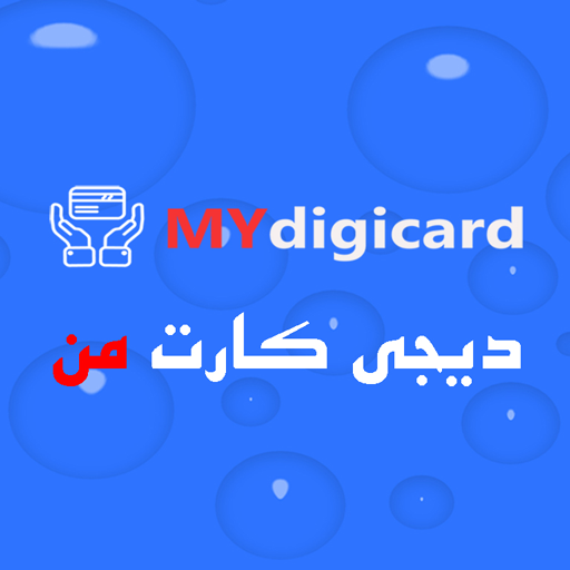 کارت ویزیت آنلاین