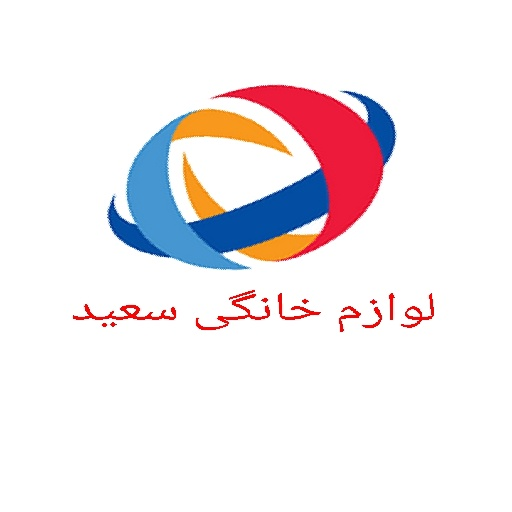 تجهیزات اشپزخانه رسولی