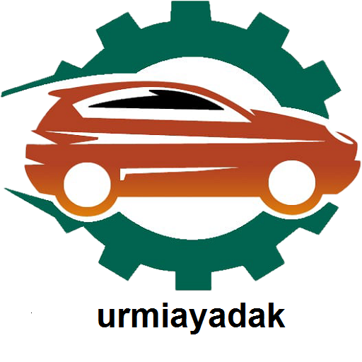 اورمیا یدک علیلو