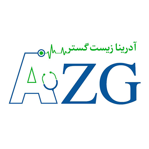 آدرینا زیست گستر