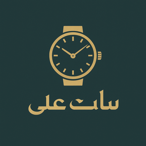 ساعت علی وان آی‌آر