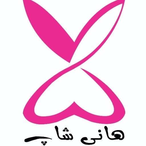 هانی شاپینگ