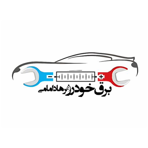 برق خودرو امامی