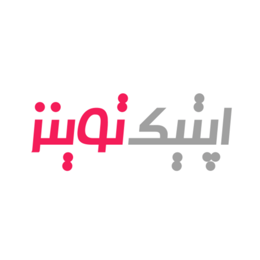 اپتیگ توینز