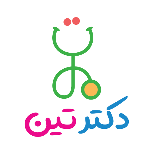 دکتر تین