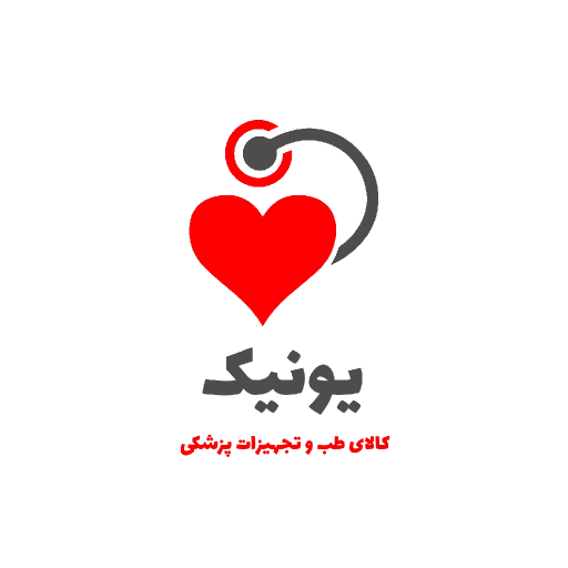 کالای طب یونیک