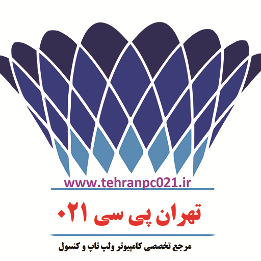 تهران پی سی021