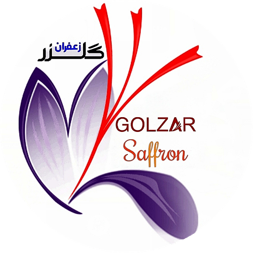 گلزر زعفران
