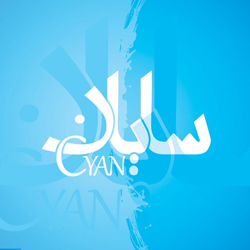 پرینتر سایان