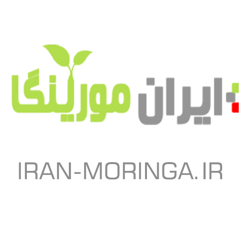 ایران مورینگا