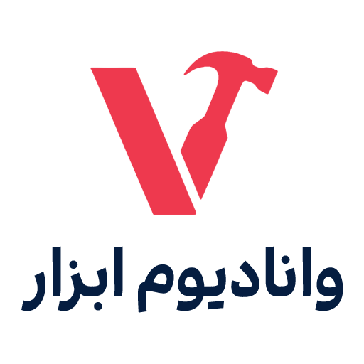 وانادیوم ابزار