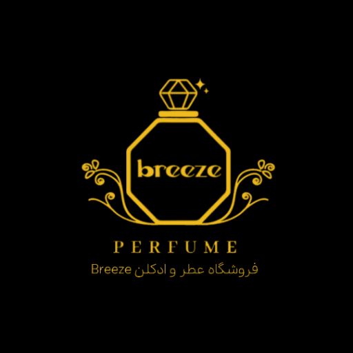 عطر و ادکلن Breeze