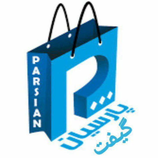 پارسیان گیفت