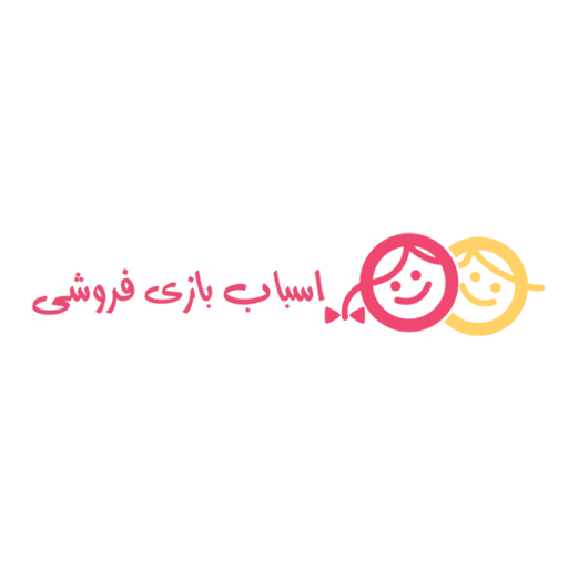 اسباب بازی فروشی