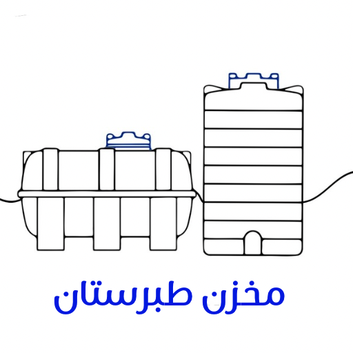 تیپیسی آنلاین