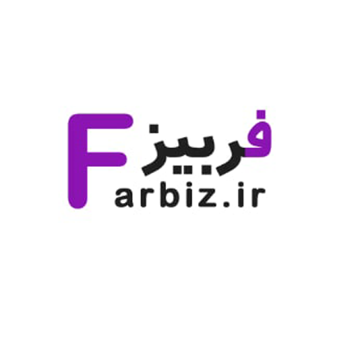 فربیز