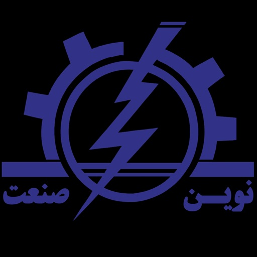 شاپ نوین صنعت