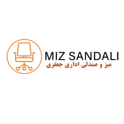 میز و صندلی شاپ