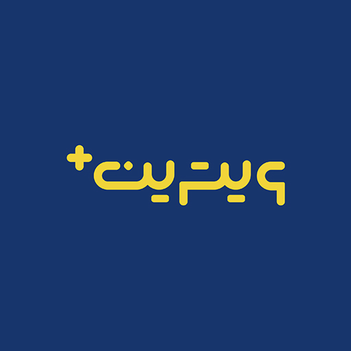ویترین پلاس