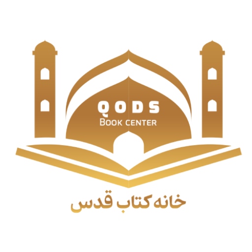 khanehketabqods.com